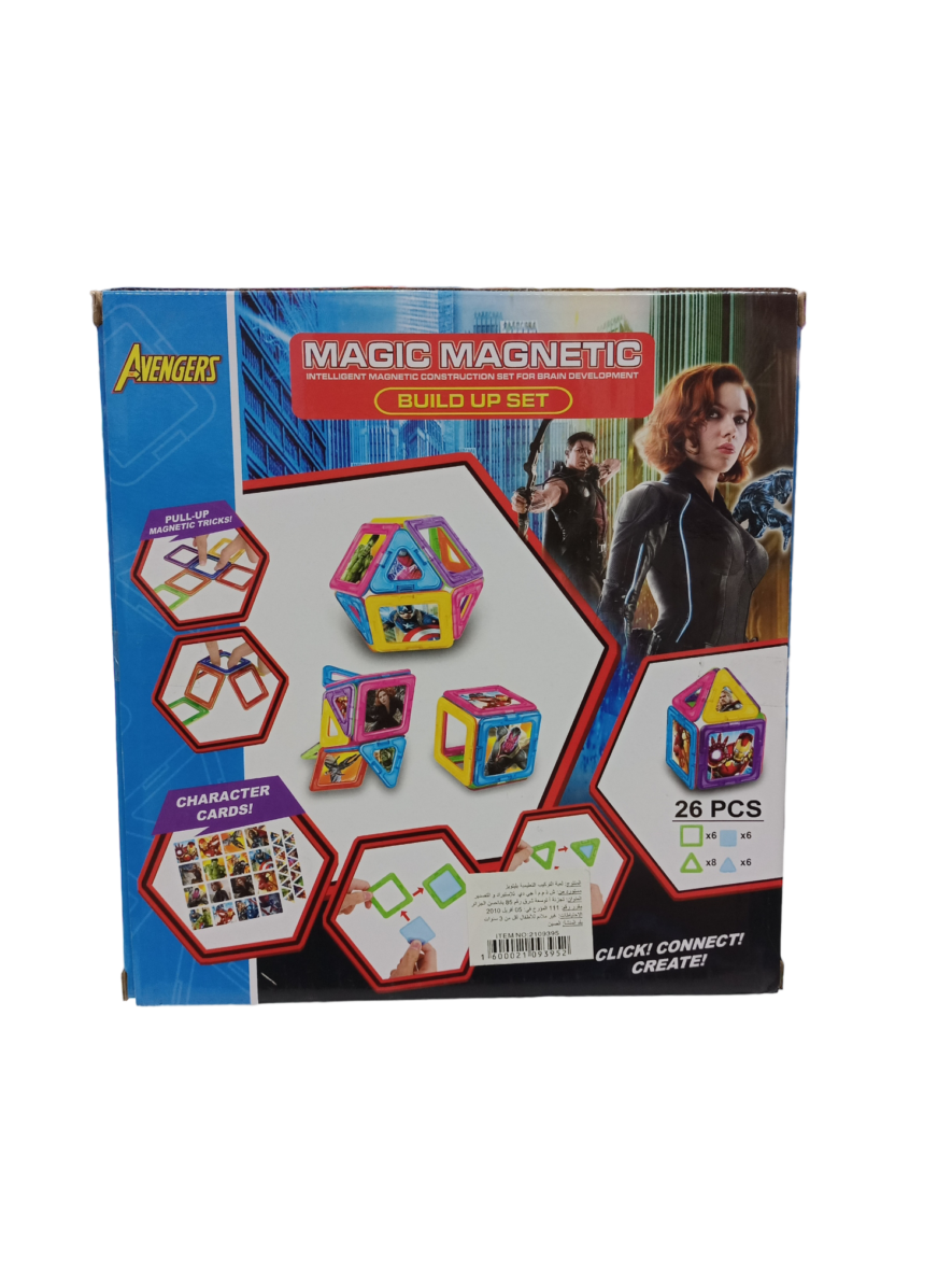 magic magnetic